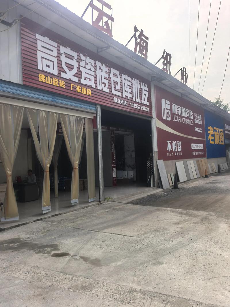 砂石骨料：别再陷进这些误区了!