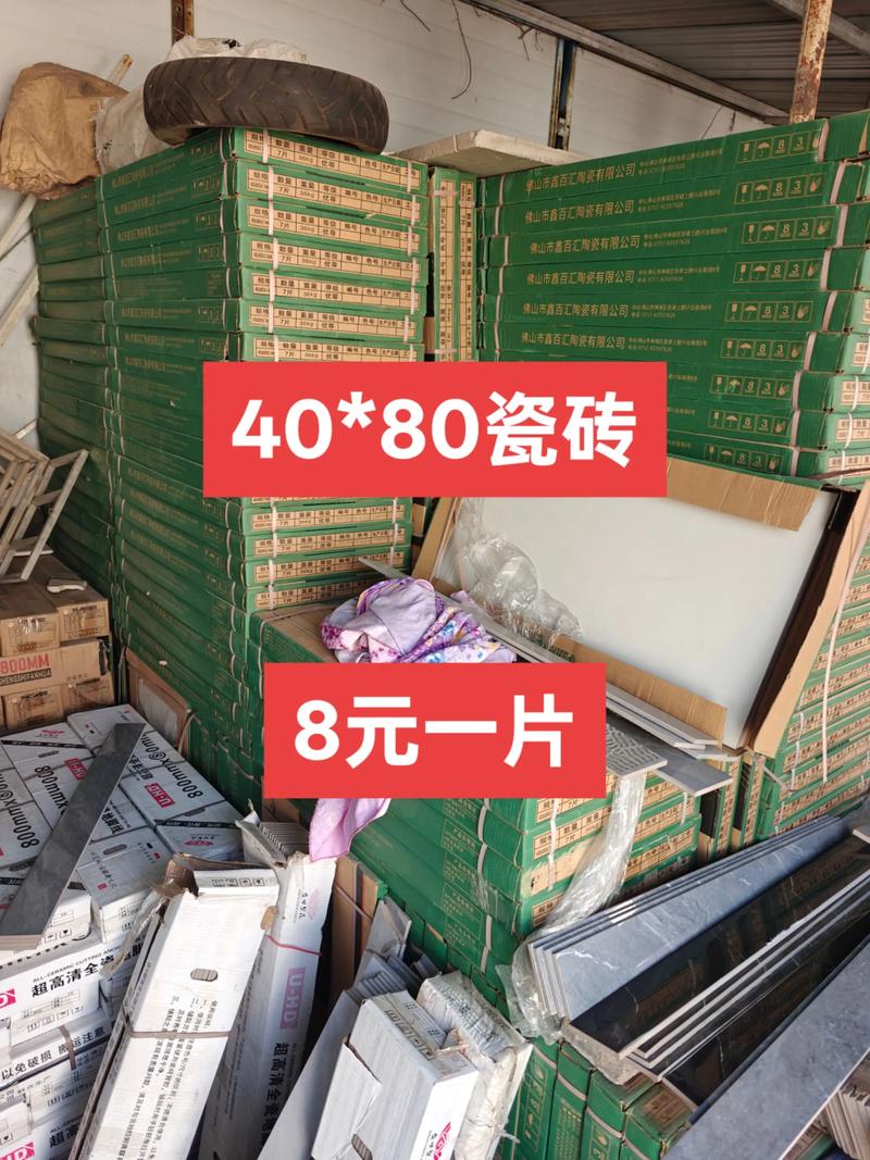 钢材销售那些事儿：让你轻松了解